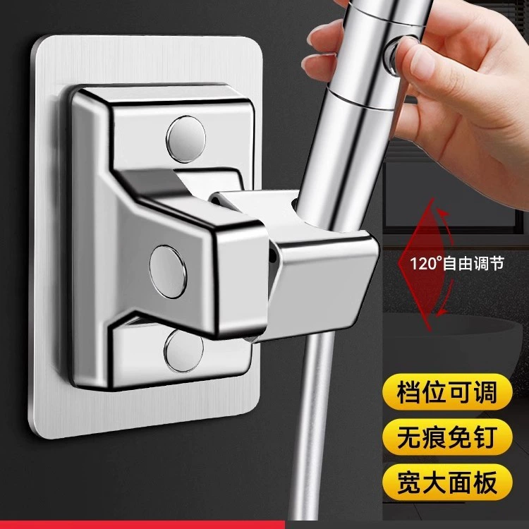 Бесплатная доставка подставка для душа без перфорации для ванной комнаты