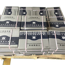 ���]�\������JQ-A202���P䓺��l/������A202/2.5 3.2/4.0 5.0