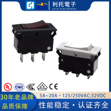 单极二合一过载保护船型开关 PDU机柜专用电源排插过载开关