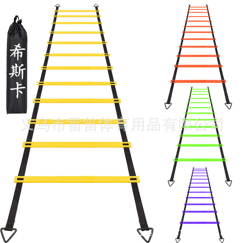 Escalera de agilidad escalera de cuerda escalera suave equipo de entrenamiento de fútbol traje de escalera de agilidad Placa de señal de equipo de entrenamiento de fútbol