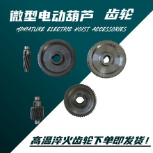 ΢����늄Ӻ��J�X݆늄Ӻ��J�D�Ӻ�݆��݆С�S���