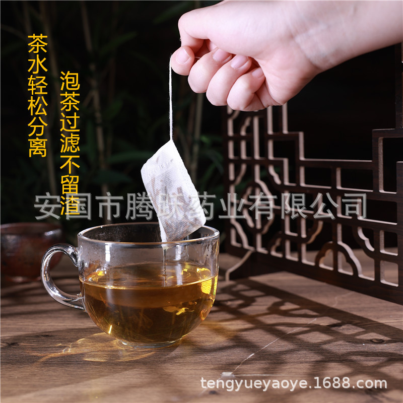 Drawstring Non-Woven Herb Decoction Bags 5x7cm 10 Pack for Tea and Herbal Filtering overview