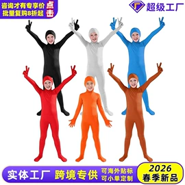 舞台/表演服;儿童表演服;动漫服