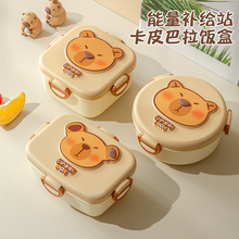 ��Ƥ����ϵ������б�y�㮔�Ў��׌W����΢���t�ӟ���ͺ��