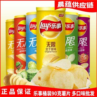 ���l���o�޹��b90g*24/������Ƭ�����S��ԭζ�����e��ʳ