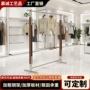落地女装不锈钢陈列架