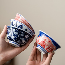 青花主人杯陶瓷压手杯大号中式家用茶杯个人专用单杯喝茶碗茶盏