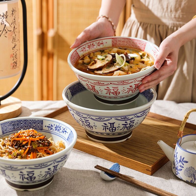 Daifa Underglaze Color Ceramic Soup Bowl New Style Chinese-style Fuzi Series High-foot Bowl Household Bucket Bowl Restaurant Noodle Bowl