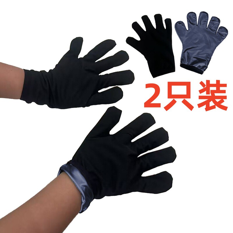 亚马逊女士保湿桑拿手套运动防干裂防黑出汗手套闷汗暴汗训练手套|undefined