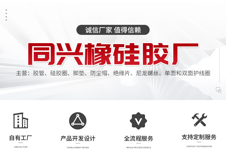 O1CN01pYaNh31nr5F2B0k3n_!!2206