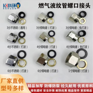 4����Ȼ�ⲻ�P䓲��y����ñú����ĸ���^ȼ����D�Q��ڸ��ֽ��^
