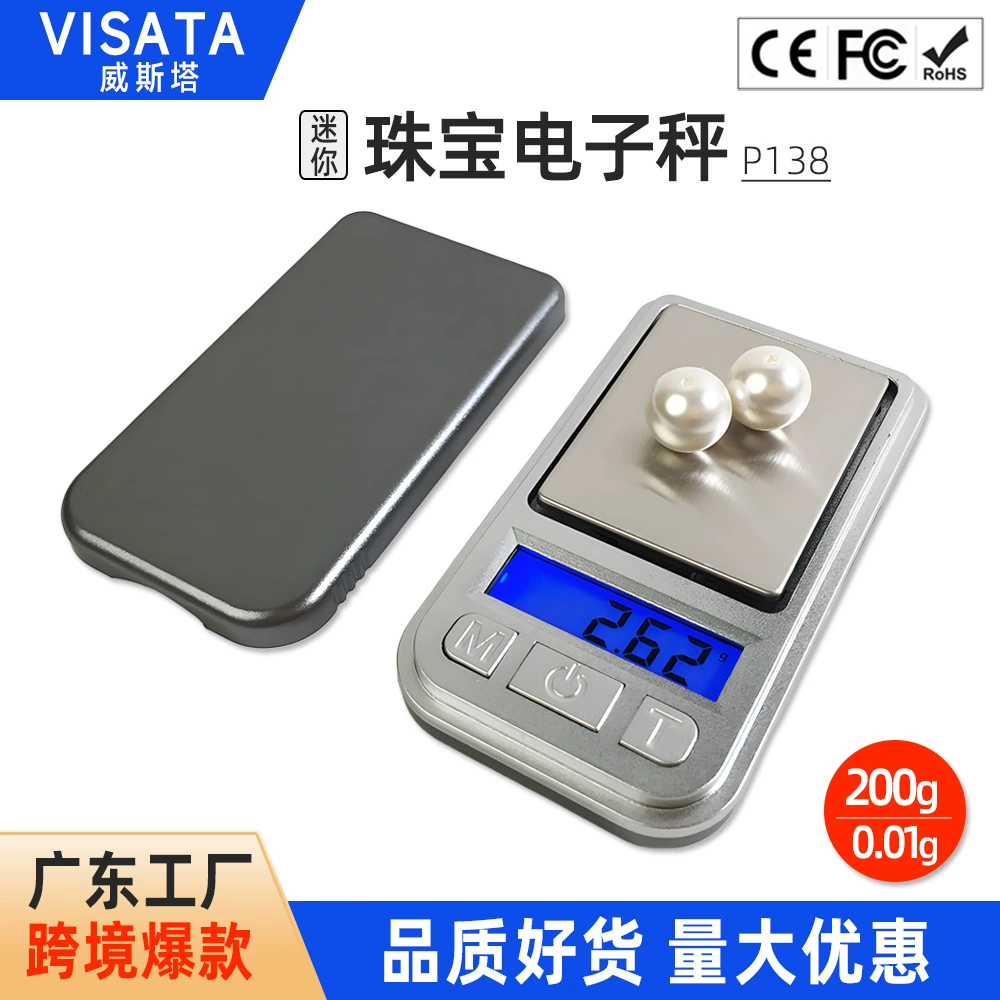 Весы ювелирные P138 Little Apple, точные электронные карманные весы для золота и ювелирных изделий с точностью 0,01 г, портативные весы на 200 г