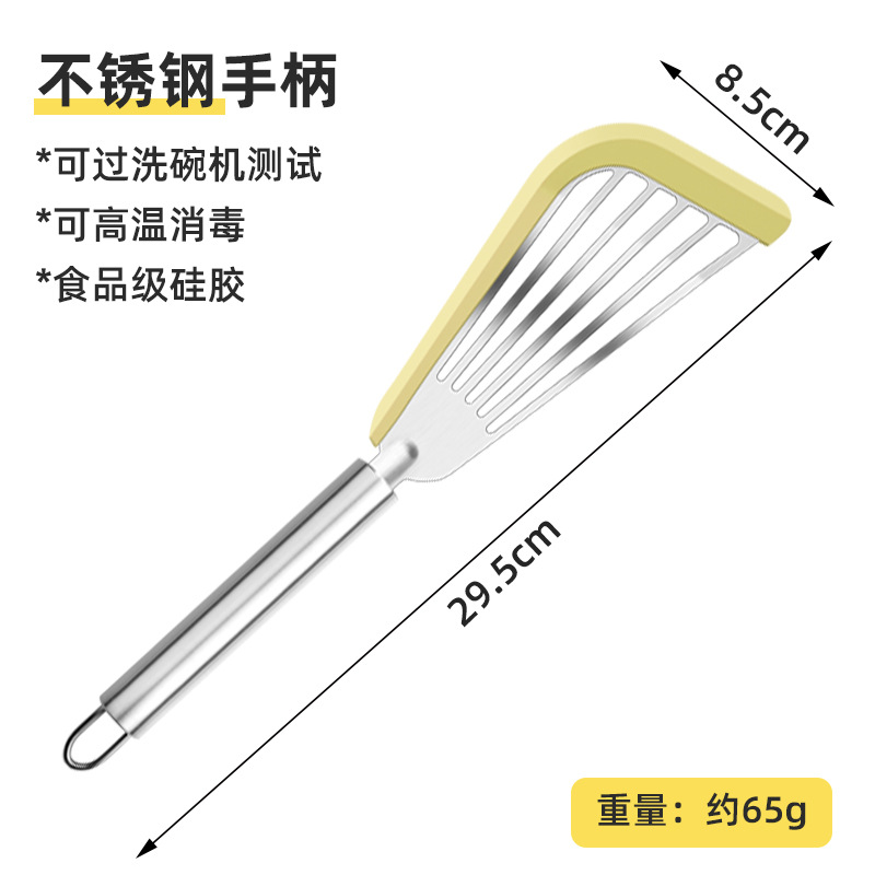 Fabricante personalizado pala de pesca de resina de alta temperatura pala de fugas de pala de acero inoxidable pala de resina de resina pala de verduras de cocina