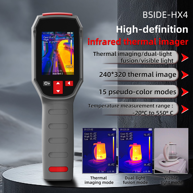 Factory Direct Sales Hx4 Infrared Thermal Imager Handheld Dual-Light Fusion Visible Light High-Definition Thermal Imager Floor Heating Inspection