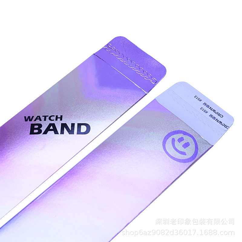 자체 접착식 눈부신 실버