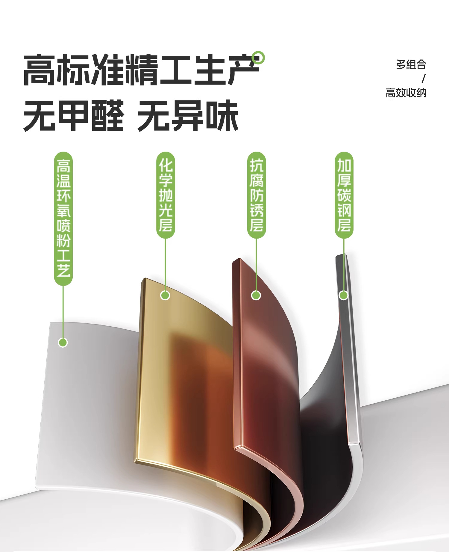 详情图_08_PC.jpg