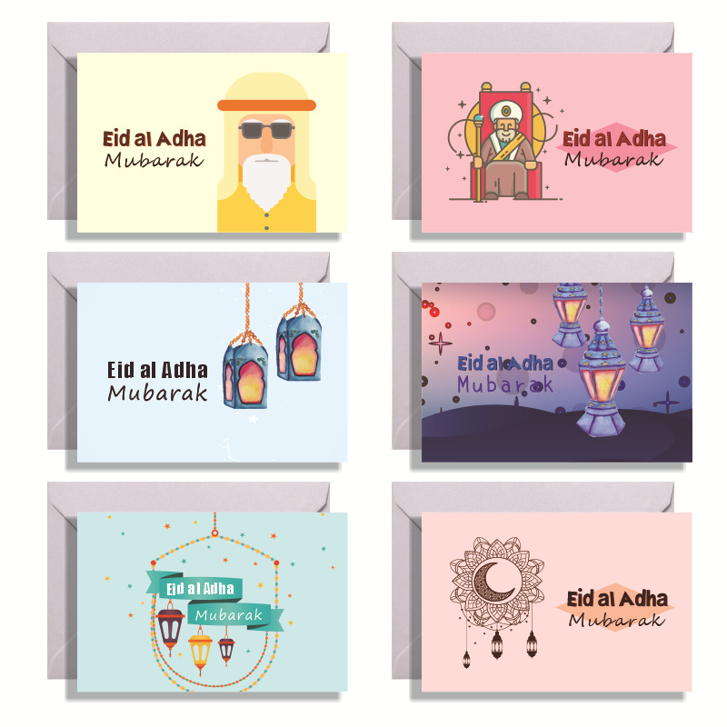 贺卡-1128带信封