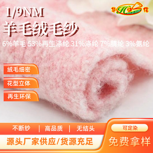 �A֮�ż���Դ�^���S���l������ʽ����ë��1/9NM������ë�që��