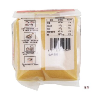 ��ʽζ�� �����L��ζ���{ζ�u������ζ ζ����� ζ����500g���l