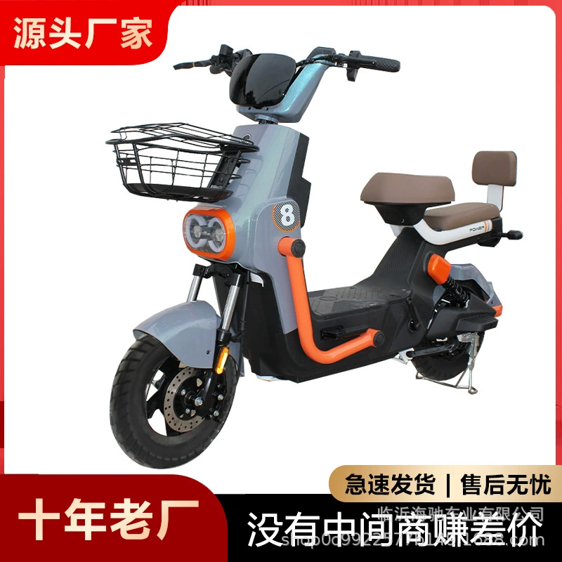 Двухколесный источник электромобиля завод новый национальный стандарт электромобиля