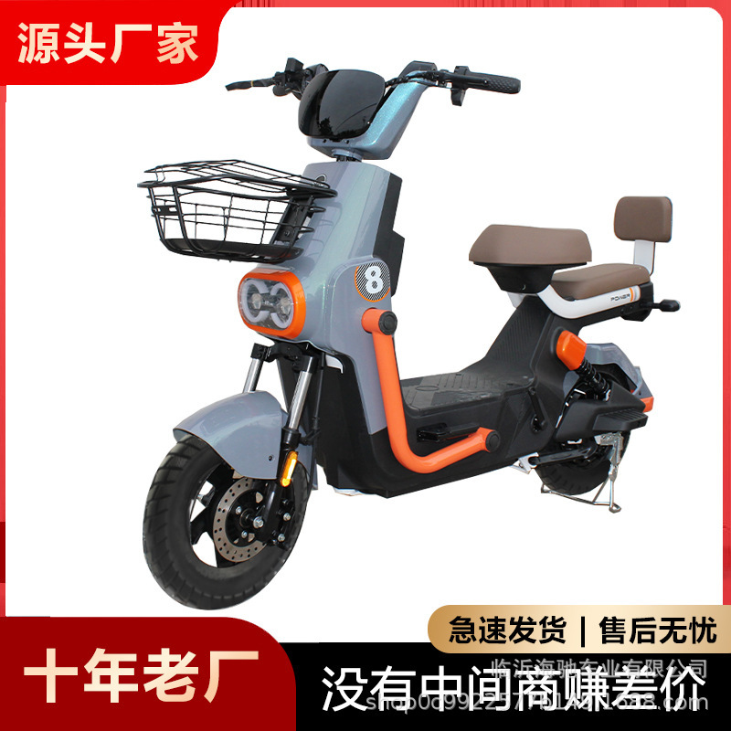 Two-wheeled electric vehicle source factory new battery car new national standard electric self-powered bicycle scooter