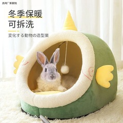 Rabbit nest keeps warm in spring and autumn, urine-proof dwarf rabbit cotton nest sleeping bed house special products pet anti-bite house
