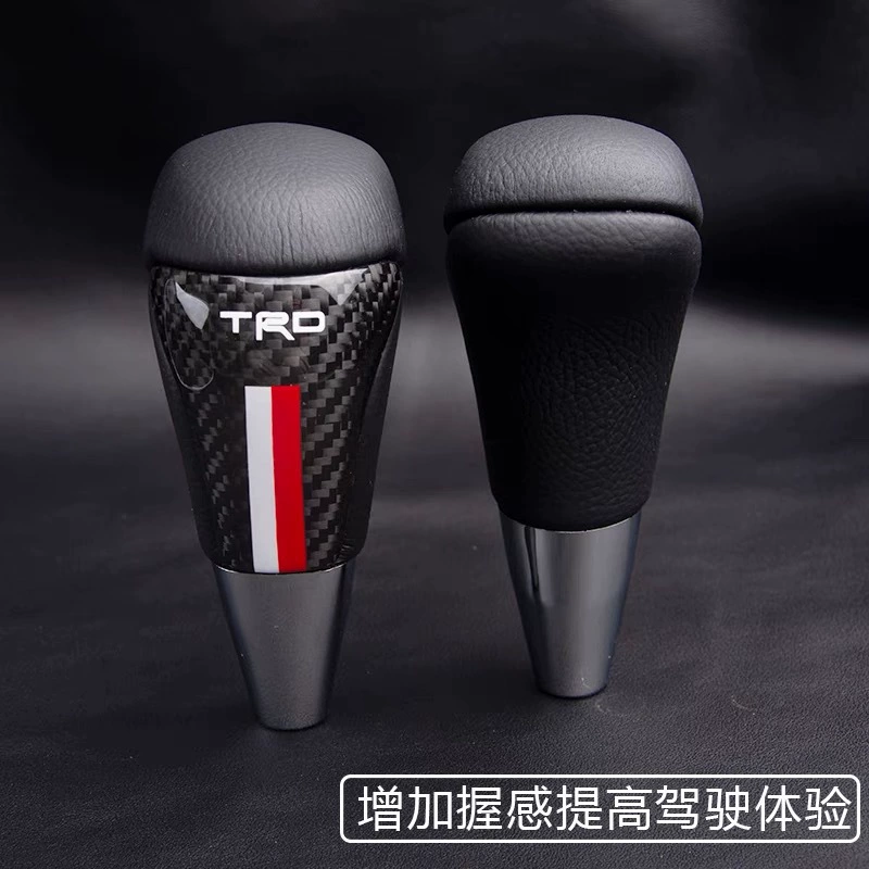 Автомобильная модификация головки переключения из углеродного волокна