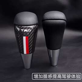 汽车改装碳纤维排挡头通用款真皮自动换挡杆手球波棍头变速档把头