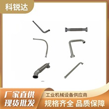 1621202700�m�ð�����˹�ݗU�Չ��C����ܛ��0574823163