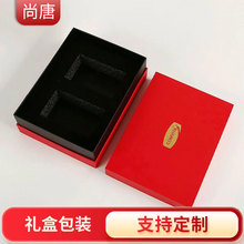 �Y�л��yƷ���w���ͺж� �����طN���YƷ���b�о��b��ӡˢlogo