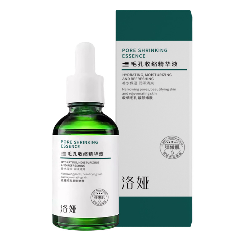 洛娅果酸水杨酸精华液去粉刺软化角质苹果酸细致毛孔补水保湿原液|undefined