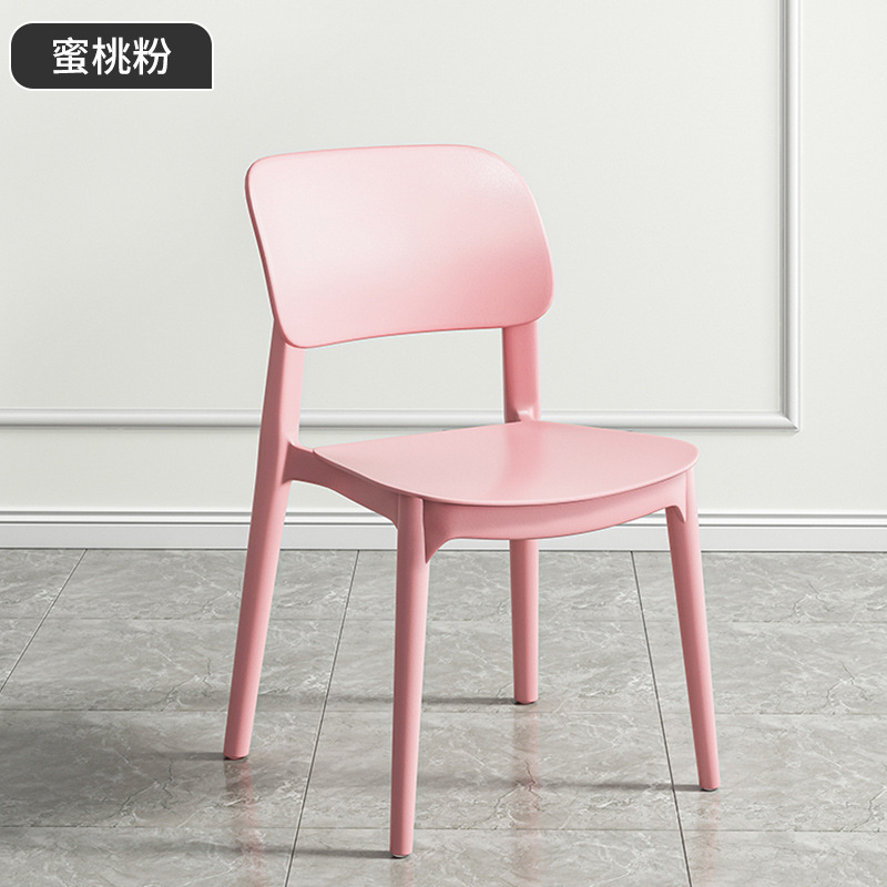 塑料椅子家用加厚餐厅餐桌餐椅舒服久坐商用藤编简约凳子靠背藤椅|undefined