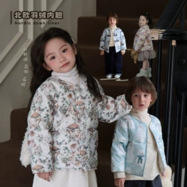 普通外套;童棉袄/棉服;童马甲