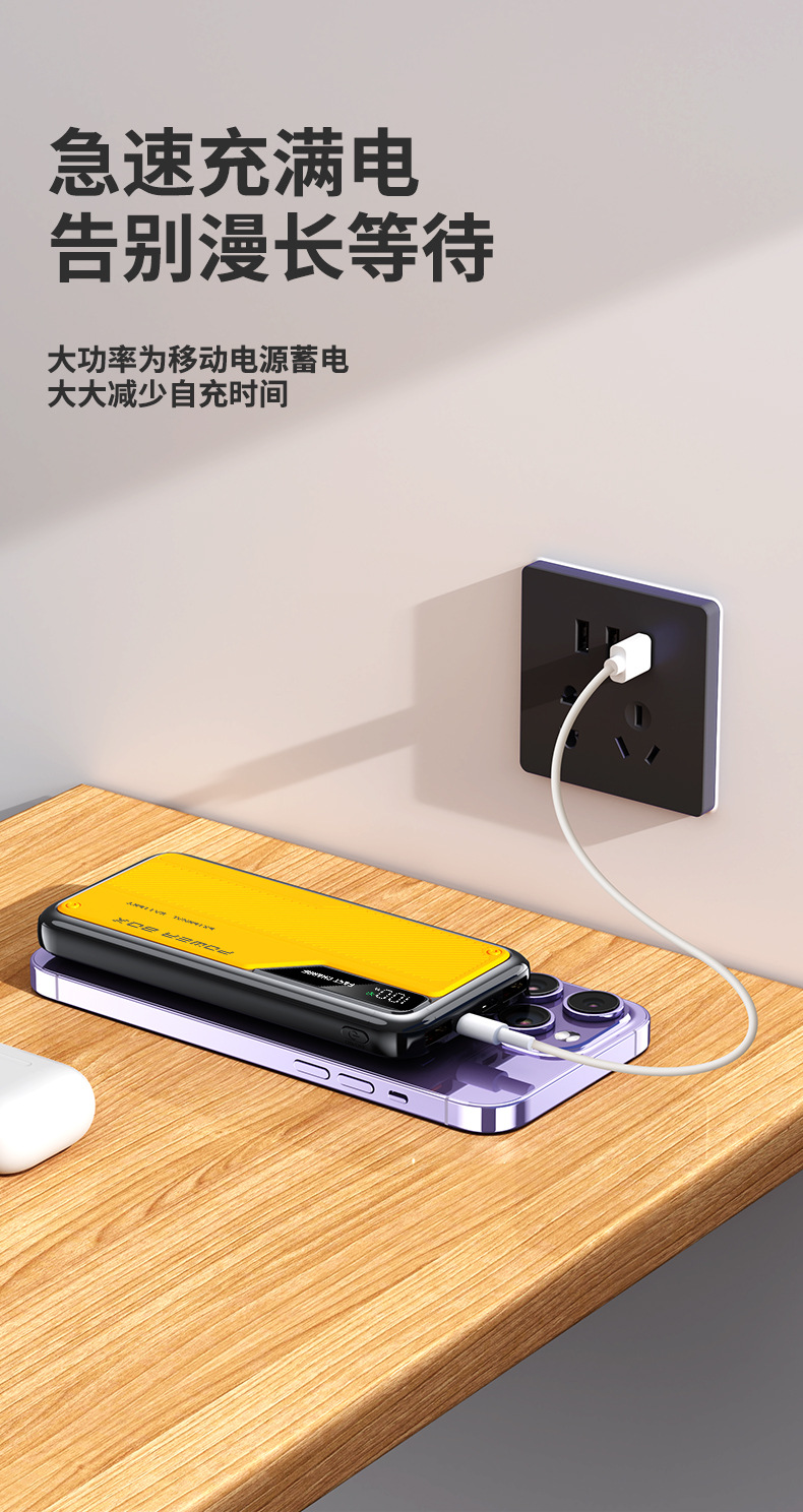 Toplu Satış Taşınabilir Şarj Cihazı 20000mAh Süper Hızlı Şarj Yerleşik Kablolu Powerbank Hediye Logo Baskılı