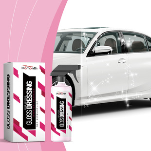 Gloss Dressing Car Care Gloss Agent Car Paint Coating Anti-Fouling Repair Scratch Polishing Spray