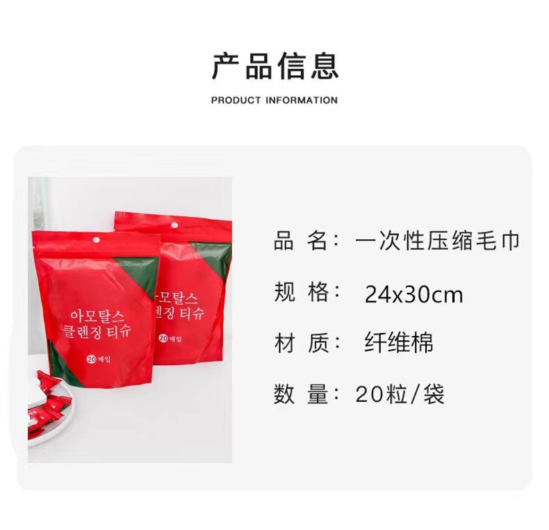 微信图片_20210815113858