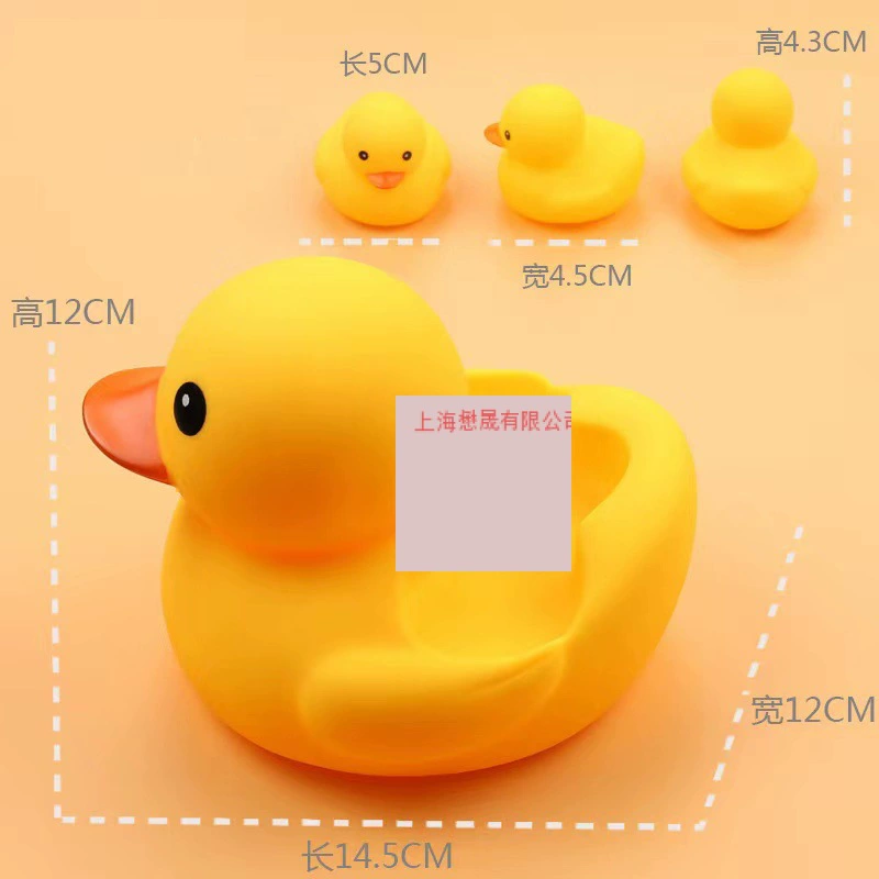 BDuck, игрушка для плавания в воде, бассейн для мальчиков, интернет-знаменитость, антистресс, утка