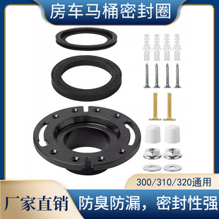 RV܇RͰܷȦ|Ȧ܇RͰmP300 310 320¶I܇