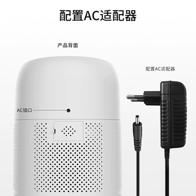 Hava təmizləyiciləri Air Purifier Car Oxygen