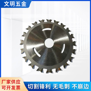 �Ͻ��A�Ƭ�b�޼�4��7��9��10��12��14��16��������Ƭľ����Ƭ