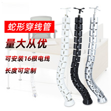 �k���������܈A�η������ι�����늾��ռ{���������߾���86����