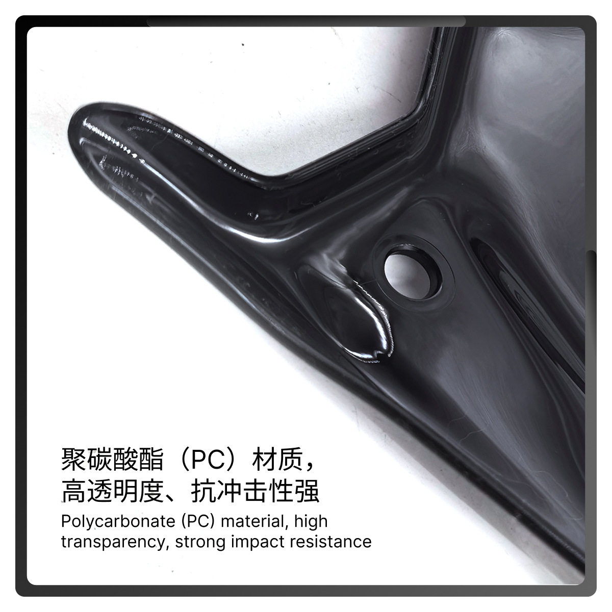 Suitable for Yamaha Yamaha Mt-09 Sp 2024 25 Motorcycle Front Windshield Racing Front Windshield