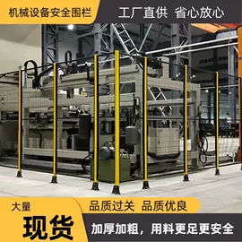 护栏网;防护栏;铁丝网