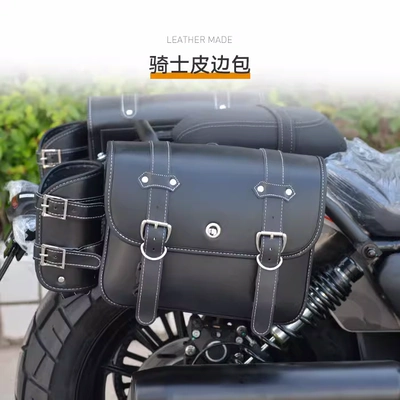 Motorcycle bumper: motorcycle anti-fall bumper protection