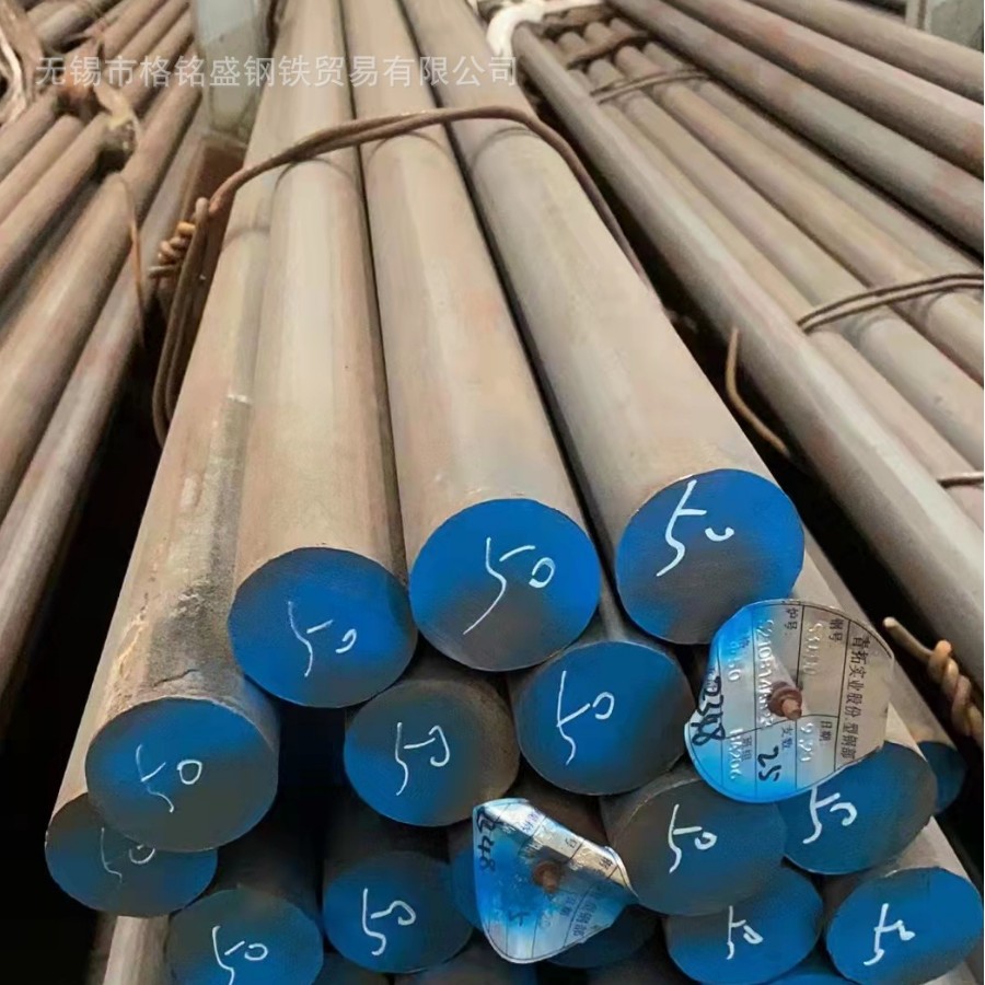 309s棒材 耐热钢 0Cr23Ni13 不锈钢圆钢 309s棒料 切割 零割