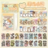 Dessert Bear [Doudou Book]