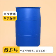 ׻ϩ嶡 TBAEMA 3775-90-4