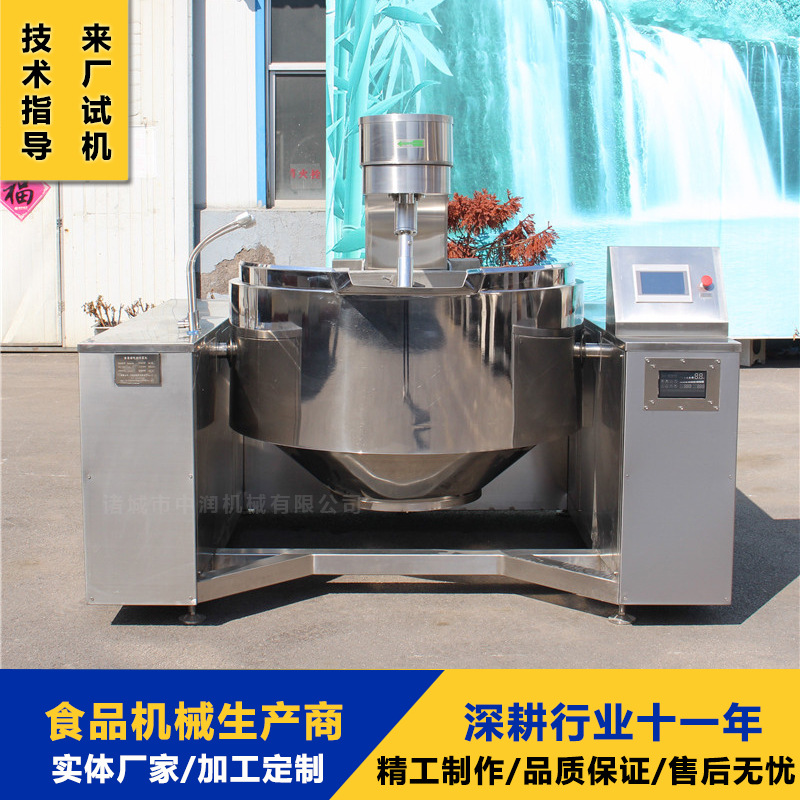 电磁加热火锅炒料机 红油豆瓣酱辣酱熬酱机 大型行星搅拌锅