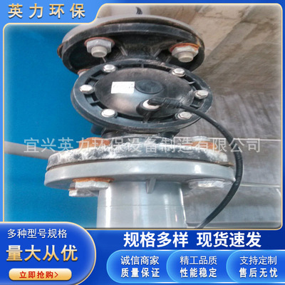 克莱德圆顶 O形圈 密封圈  圆顶阀气缸 插入式密封圈 电站阀门