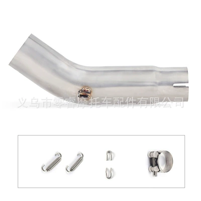 SUZUKI GSR750 GSX-S750 – Motorcycle exhaust pipe
